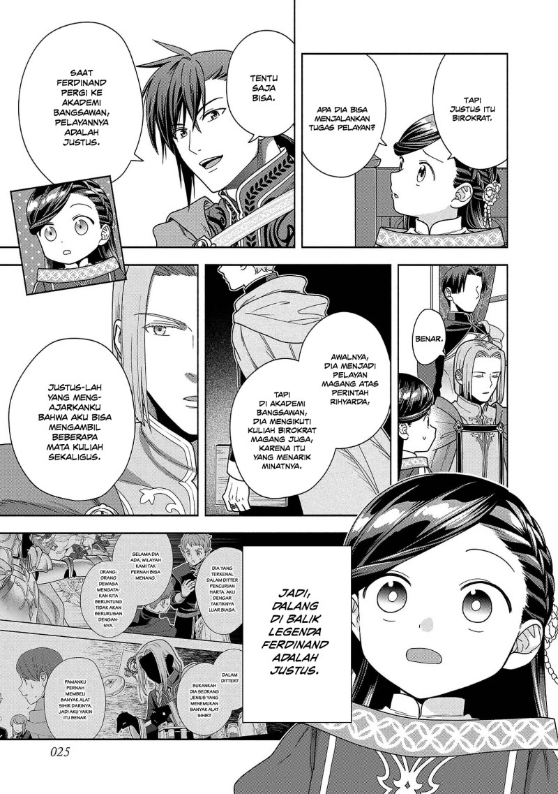 Baca Honzuki no Gekokujou Part 4 - Chapter 50 halaman 26