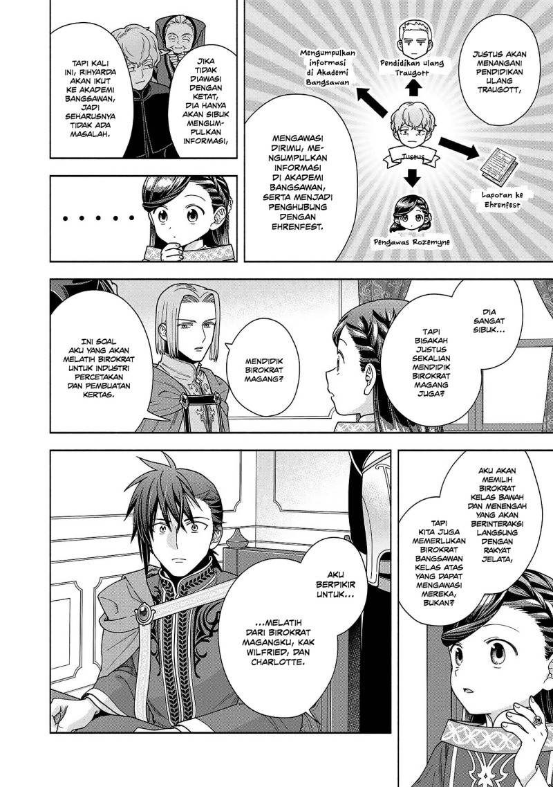 Baca Honzuki no Gekokujou Part 4 - Chapter 50 halaman 27