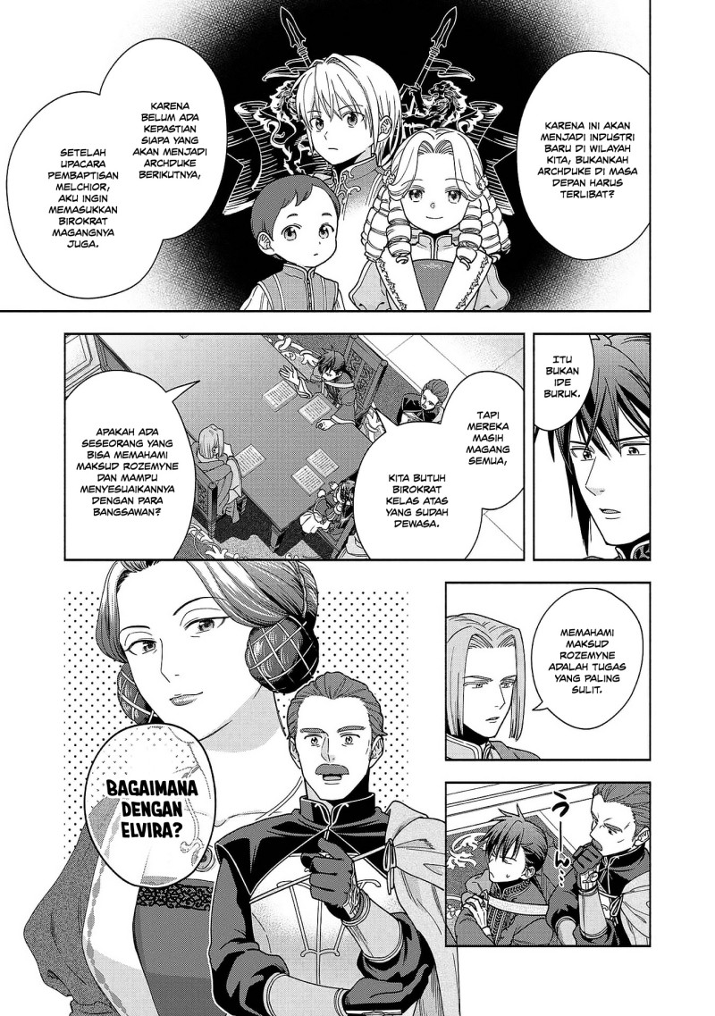 Baca Honzuki no Gekokujou Part 4 - Chapter 50 halaman 28