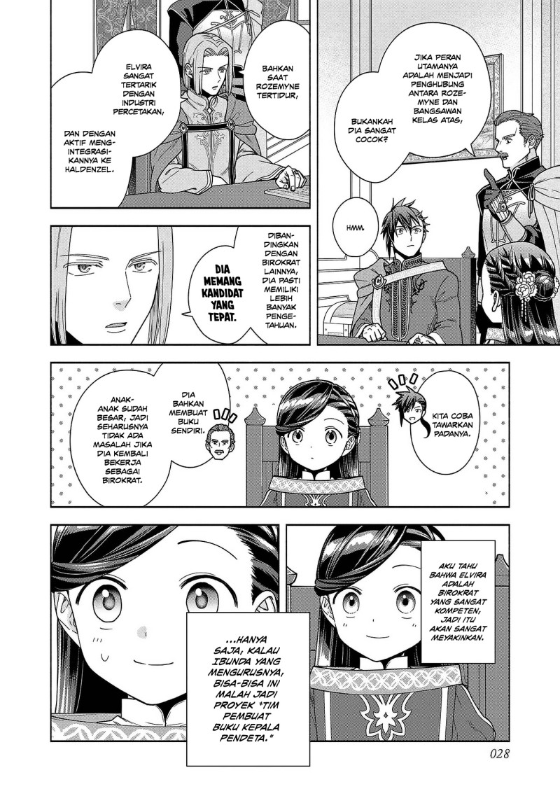 Baca Honzuki no Gekokujou Part 4 - Chapter 50 halaman 29