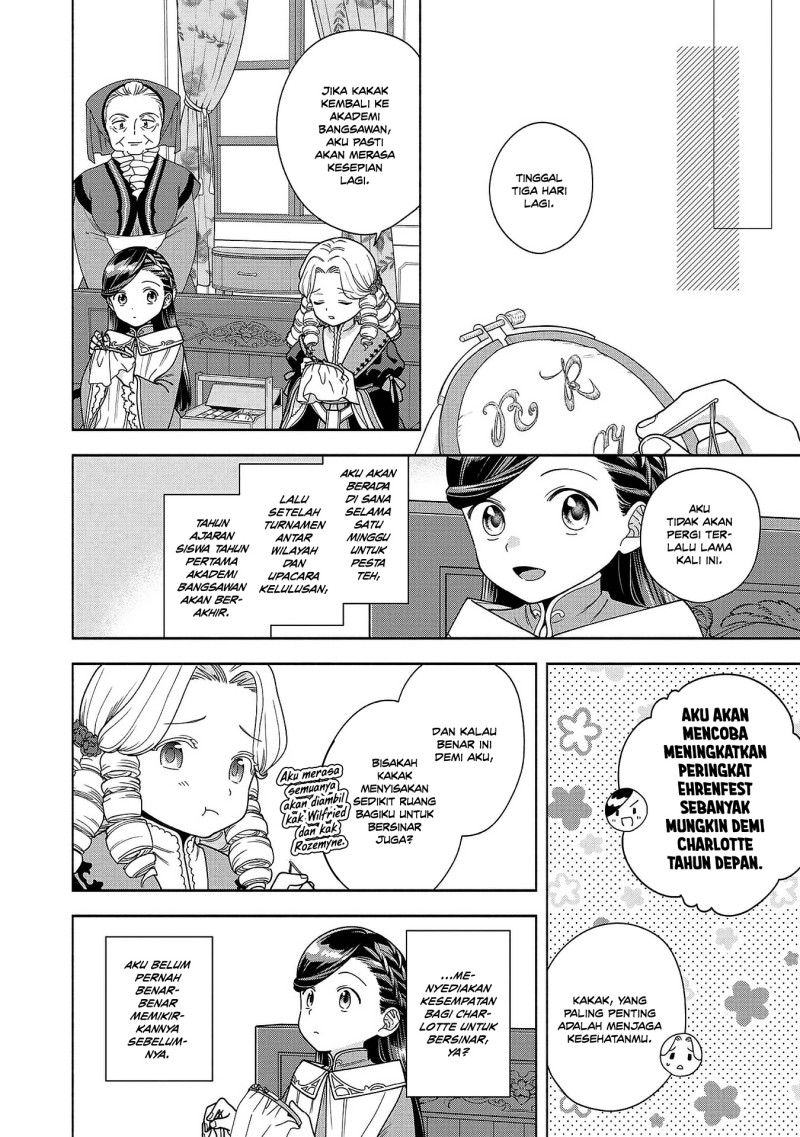 Baca Honzuki no Gekokujou Part 4 - Chapter 50 halaman 31