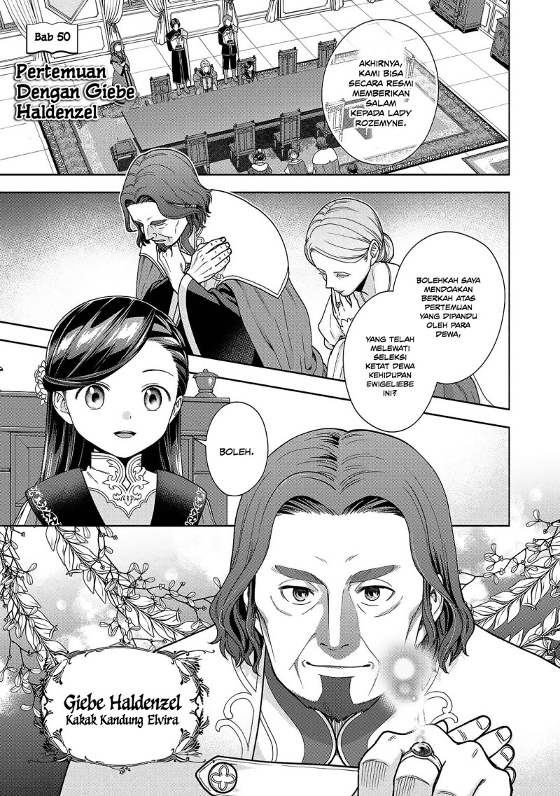 Baca Honzuki no Gekokujou Part 4 - Chapter 50 halaman 6
