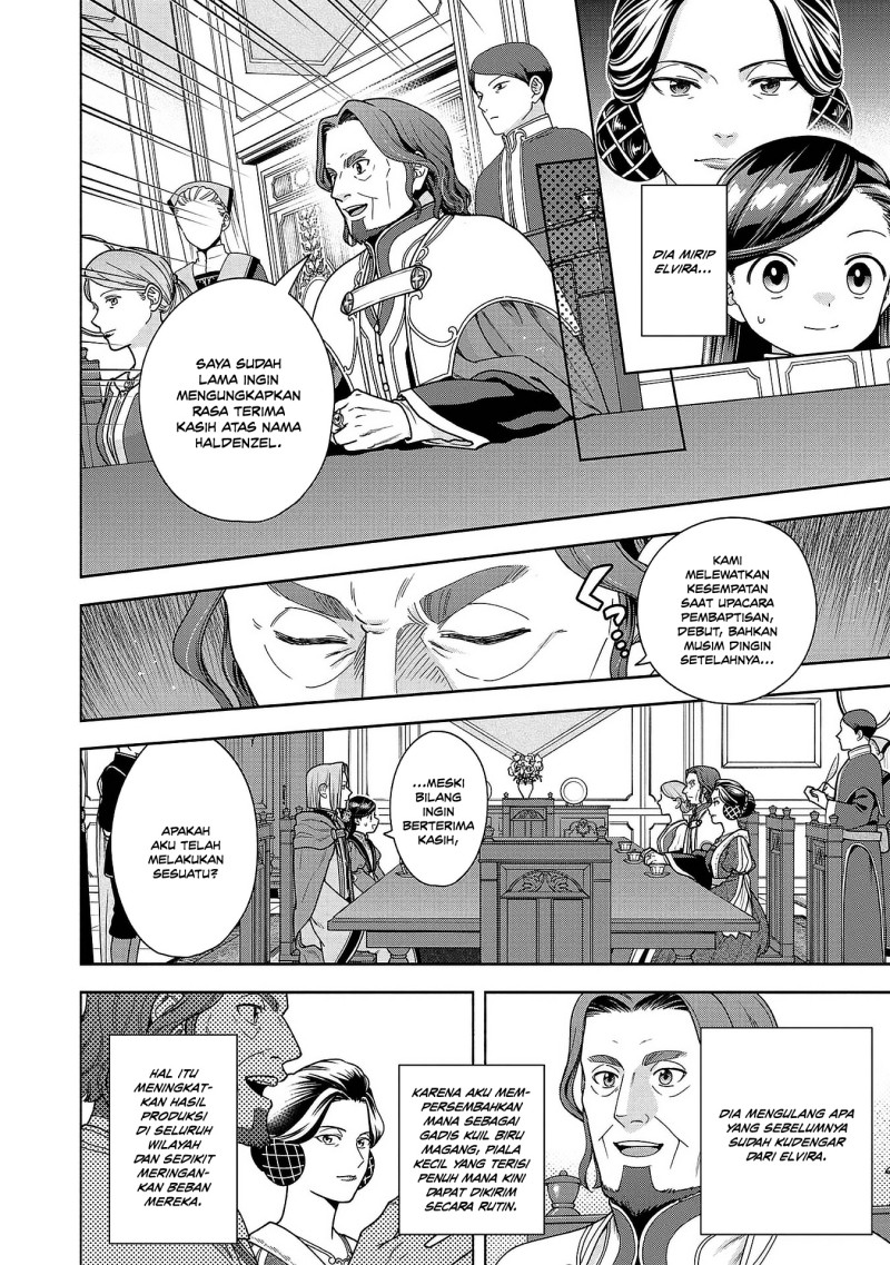 Baca Honzuki no Gekokujou Part 4 - Chapter 50 halaman 7