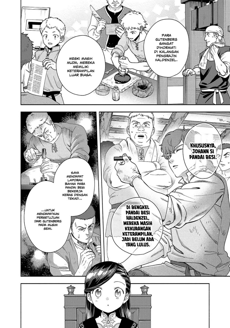 Baca Honzuki no Gekokujou Part 4 - Chapter 50 halaman 9