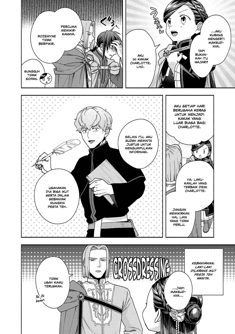 Baca Honzuki no Gekokujou Part 4 - Chapter 51 halaman 10