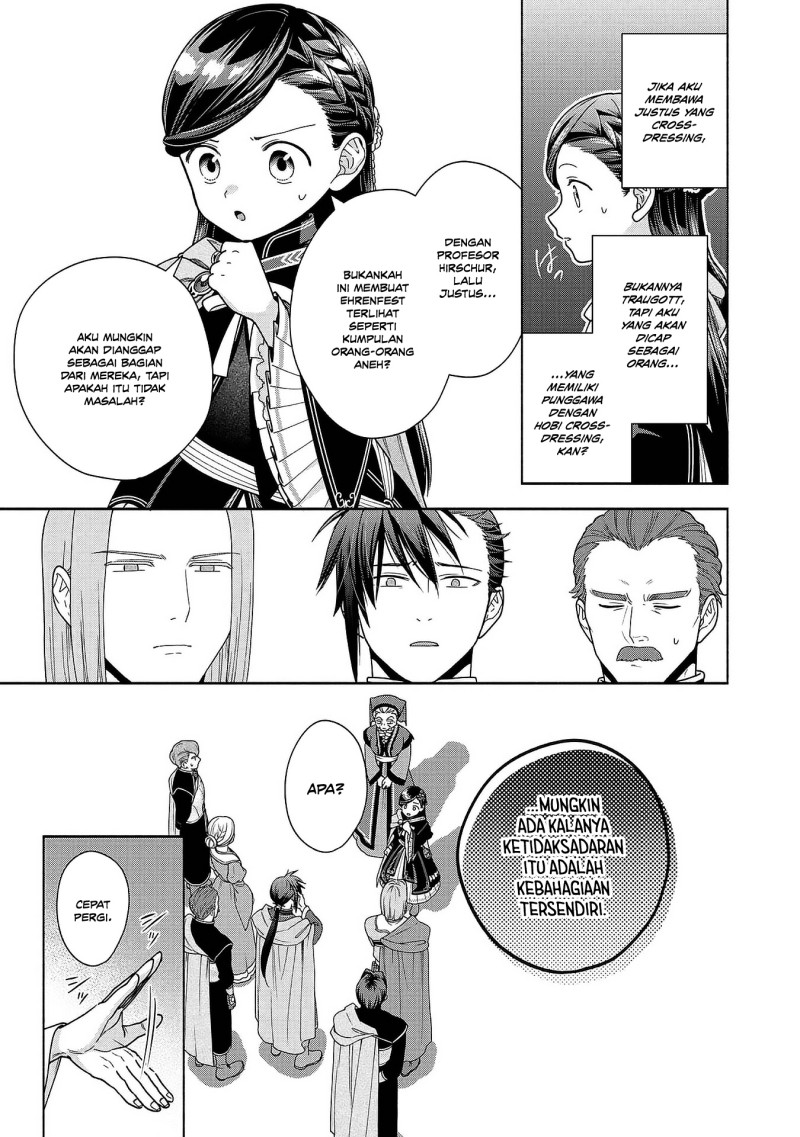 Baca Honzuki no Gekokujou Part 4 - Chapter 51 halaman 11