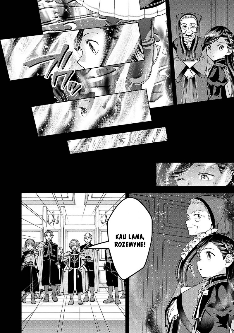Baca Honzuki no Gekokujou Part 4 - Chapter 51 halaman 12