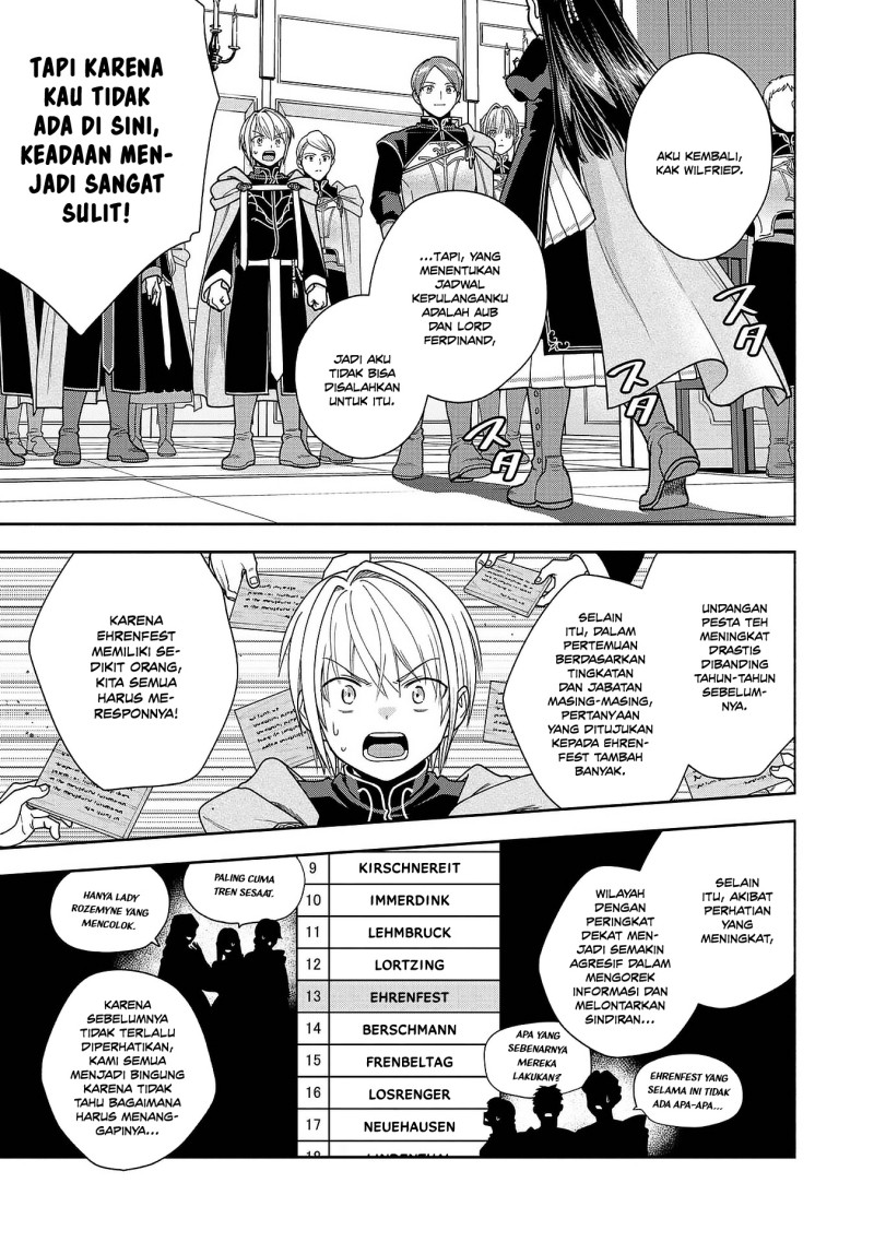 Baca Honzuki no Gekokujou Part 4 - Chapter 51 halaman 13