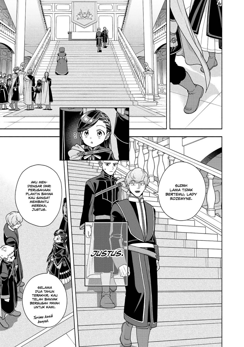 Baca Honzuki no Gekokujou Part 4 - Chapter 51 halaman 15