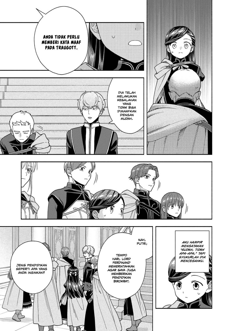 Baca Honzuki no Gekokujou Part 4 - Chapter 51 halaman 17