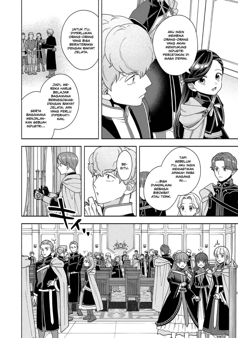 Baca Honzuki no Gekokujou Part 4 - Chapter 51 halaman 18