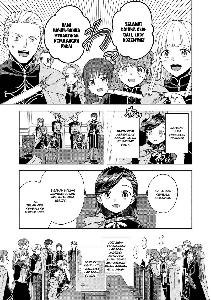 Baca Honzuki no Gekokujou Part 4 - Chapter 51 halaman 19
