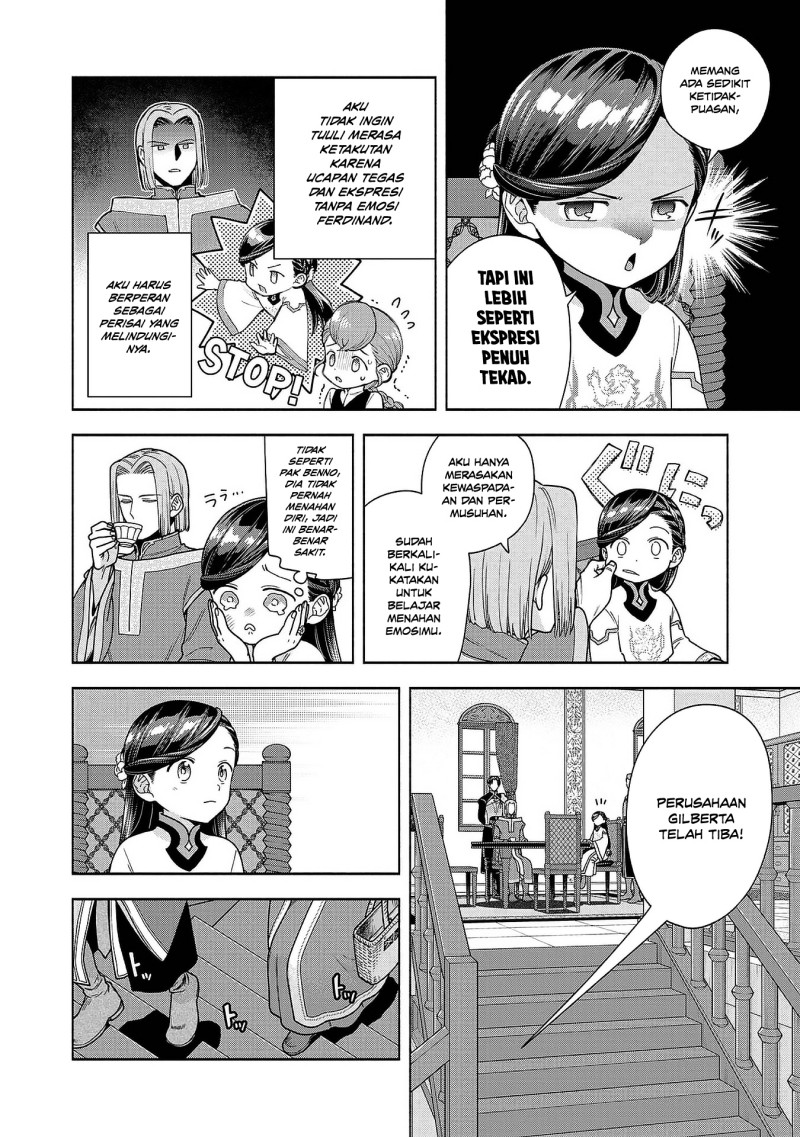 Baca Honzuki no Gekokujou Part 4 - Chapter 51 halaman 2