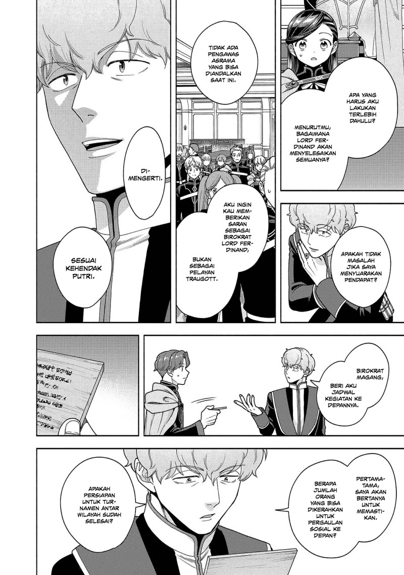 Baca Honzuki no Gekokujou Part 4 - Chapter 51 halaman 24