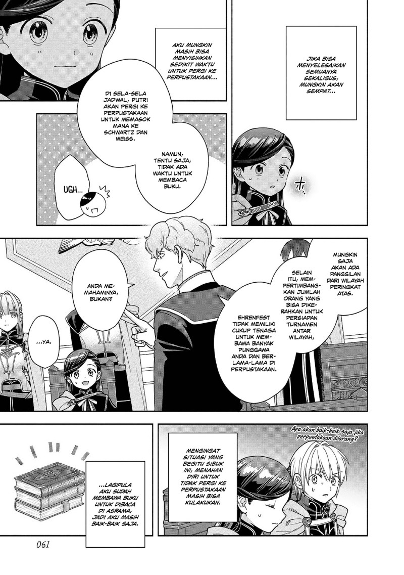 Baca Honzuki no Gekokujou Part 4 - Chapter 51 halaman 27