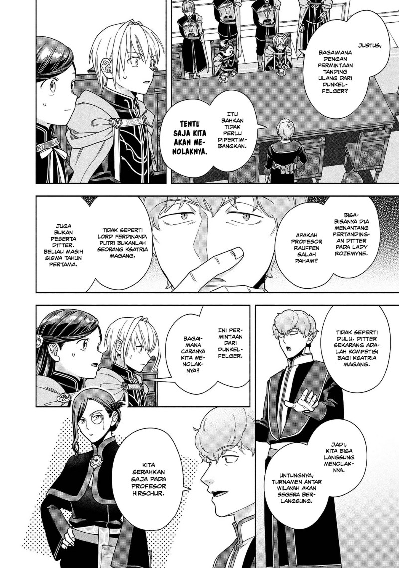 Baca Honzuki no Gekokujou Part 4 - Chapter 51 halaman 28