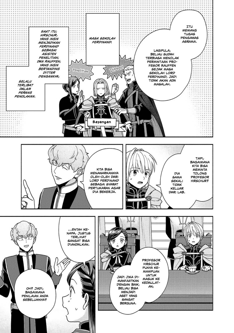 Baca Honzuki no Gekokujou Part 4 - Chapter 51 halaman 29