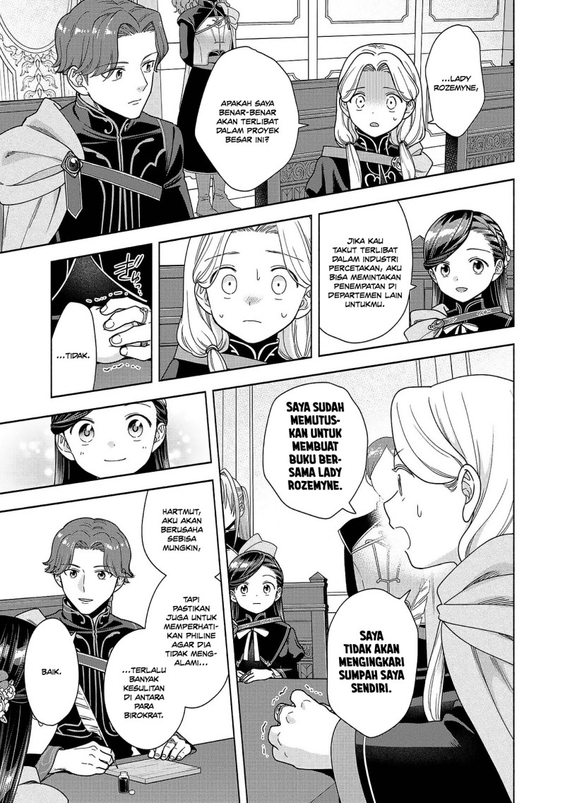 Baca Honzuki no Gekokujou Part 4 - Chapter 51 halaman 33