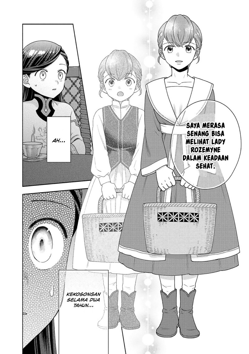 Baca Honzuki no Gekokujou Part 4 - Chapter 51 halaman 4