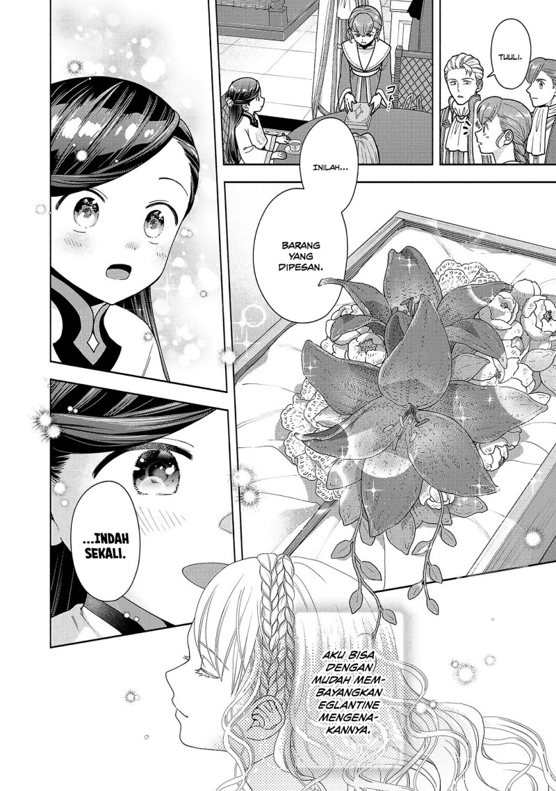 Baca Honzuki no Gekokujou Part 4 - Chapter 51 halaman 6