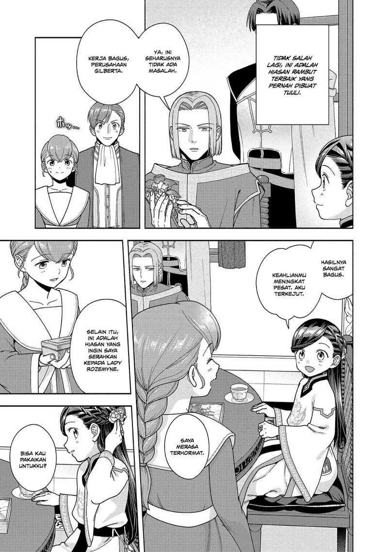 Baca Honzuki no Gekokujou Part 4 - Chapter 51 halaman 7