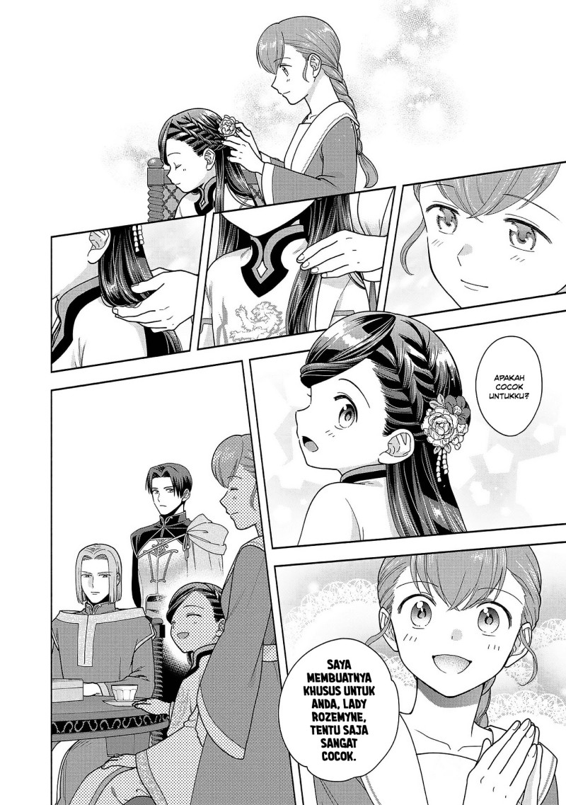 Baca Honzuki no Gekokujou Part 4 - Chapter 51 halaman 8