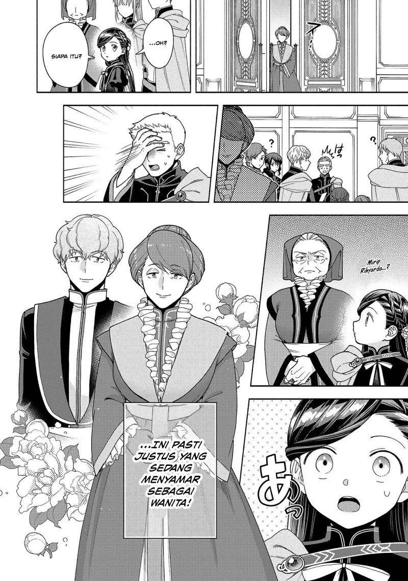Baca Honzuki no Gekokujou Part 4 - Chapter 52 halaman 10