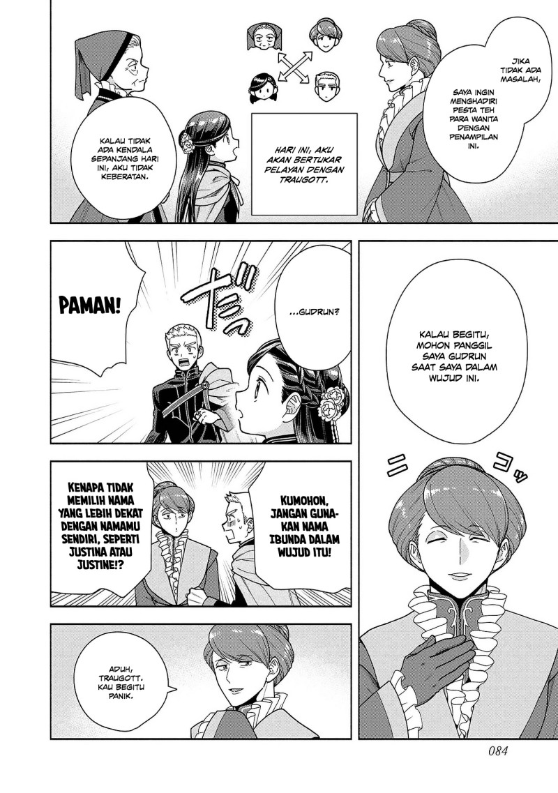 Baca Honzuki no Gekokujou Part 4 - Chapter 52 halaman 12