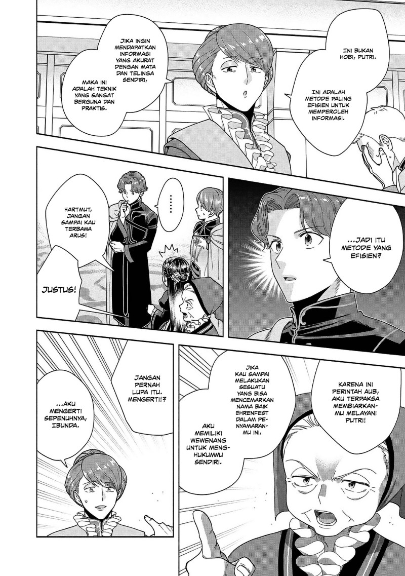 Baca Honzuki no Gekokujou Part 4 - Chapter 52 halaman 14