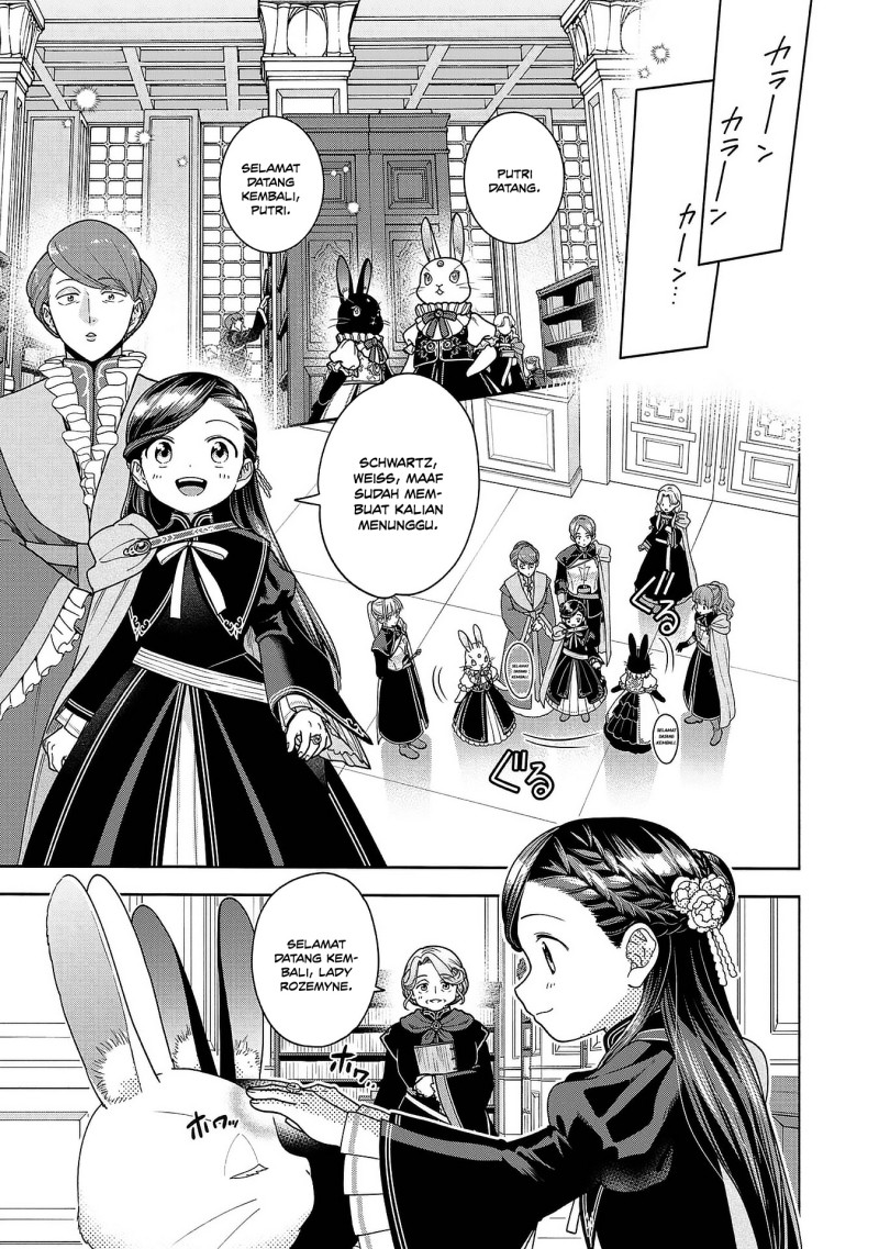 Baca Honzuki no Gekokujou Part 4 - Chapter 52 halaman 15