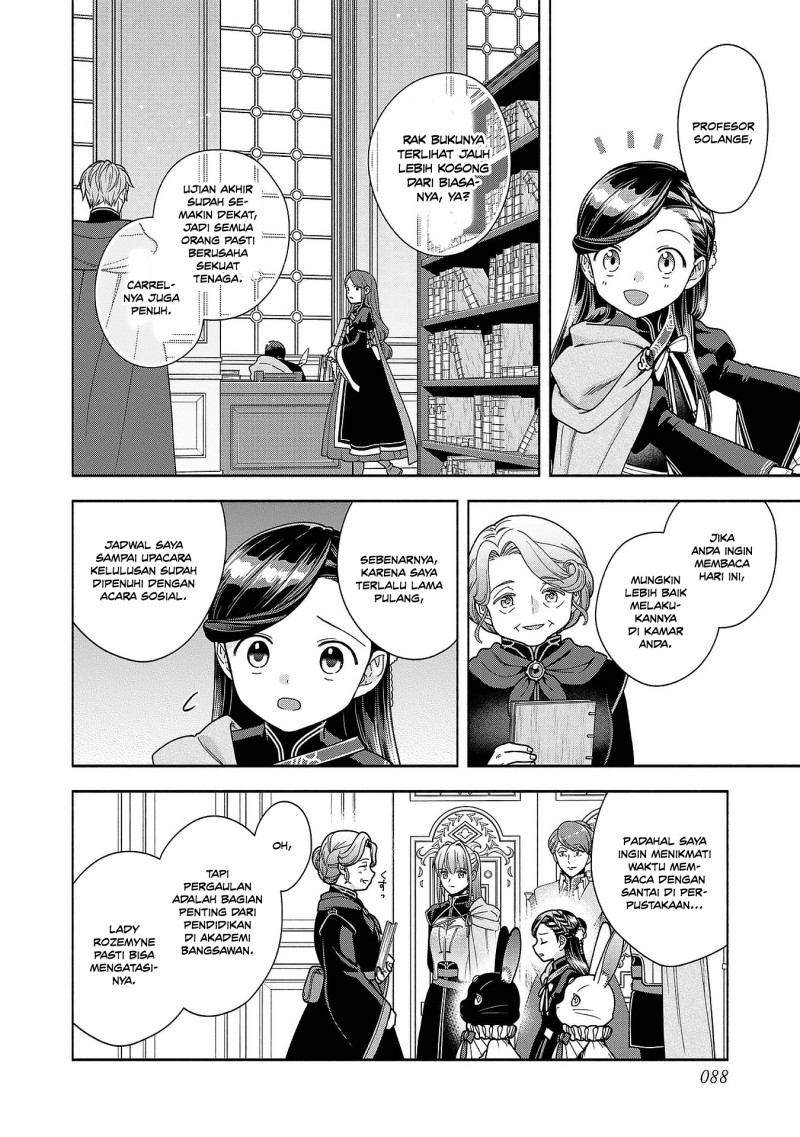 Baca Honzuki no Gekokujou Part 4 - Chapter 52 halaman 16