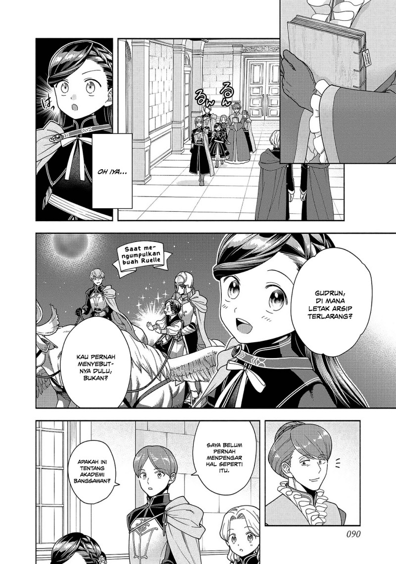 Baca Honzuki no Gekokujou Part 4 - Chapter 52 halaman 18