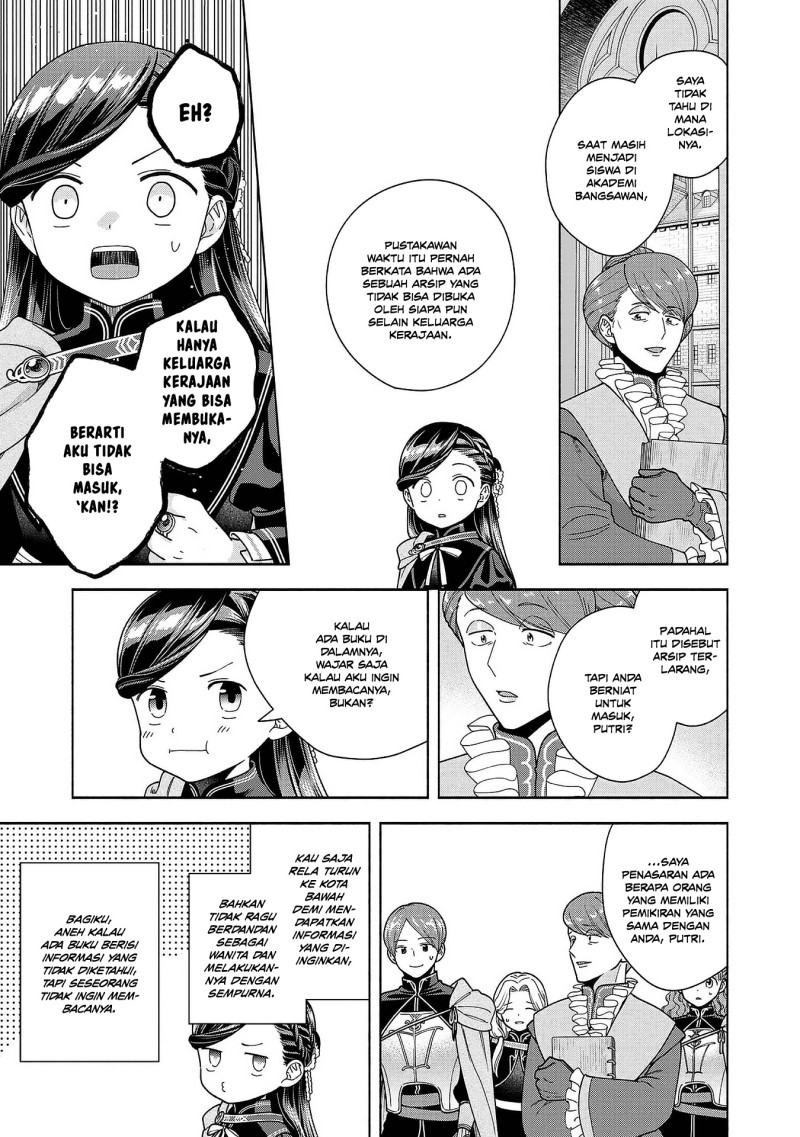 Baca Honzuki no Gekokujou Part 4 - Chapter 52 halaman 19