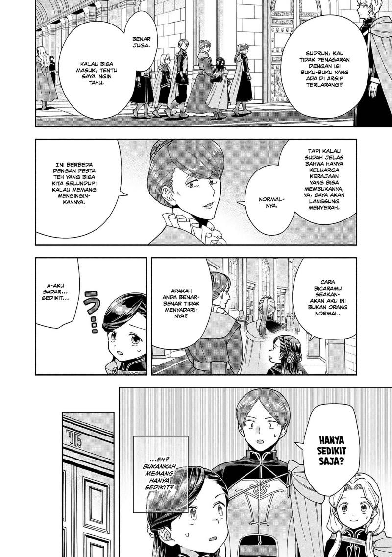 Baca Honzuki no Gekokujou Part 4 - Chapter 52 halaman 20