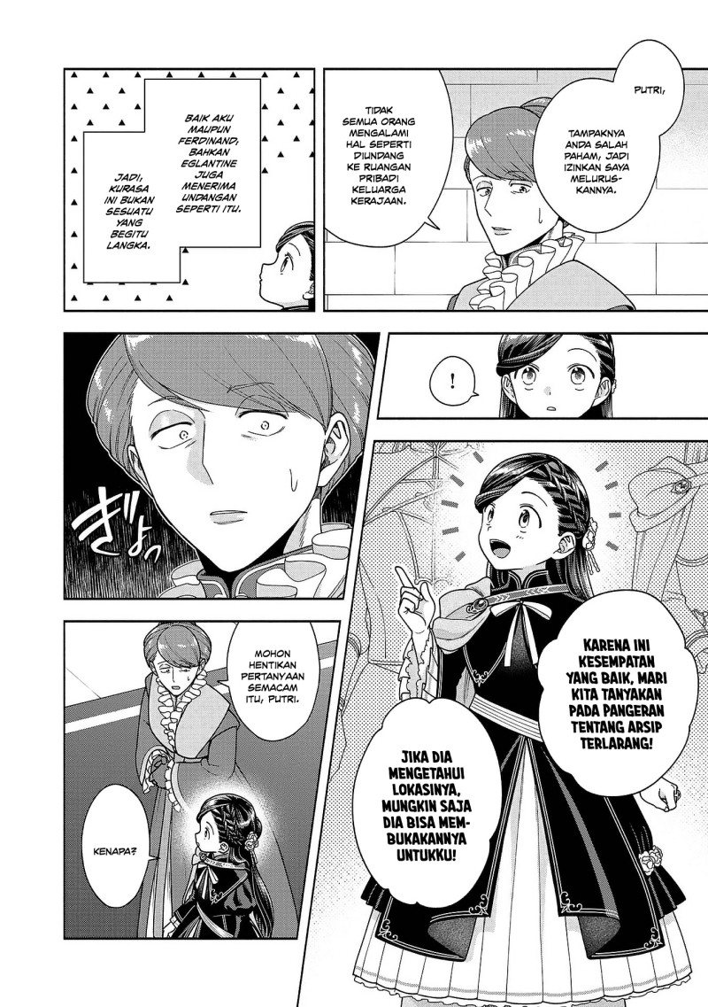 Baca Honzuki no Gekokujou Part 4 - Chapter 52 halaman 22