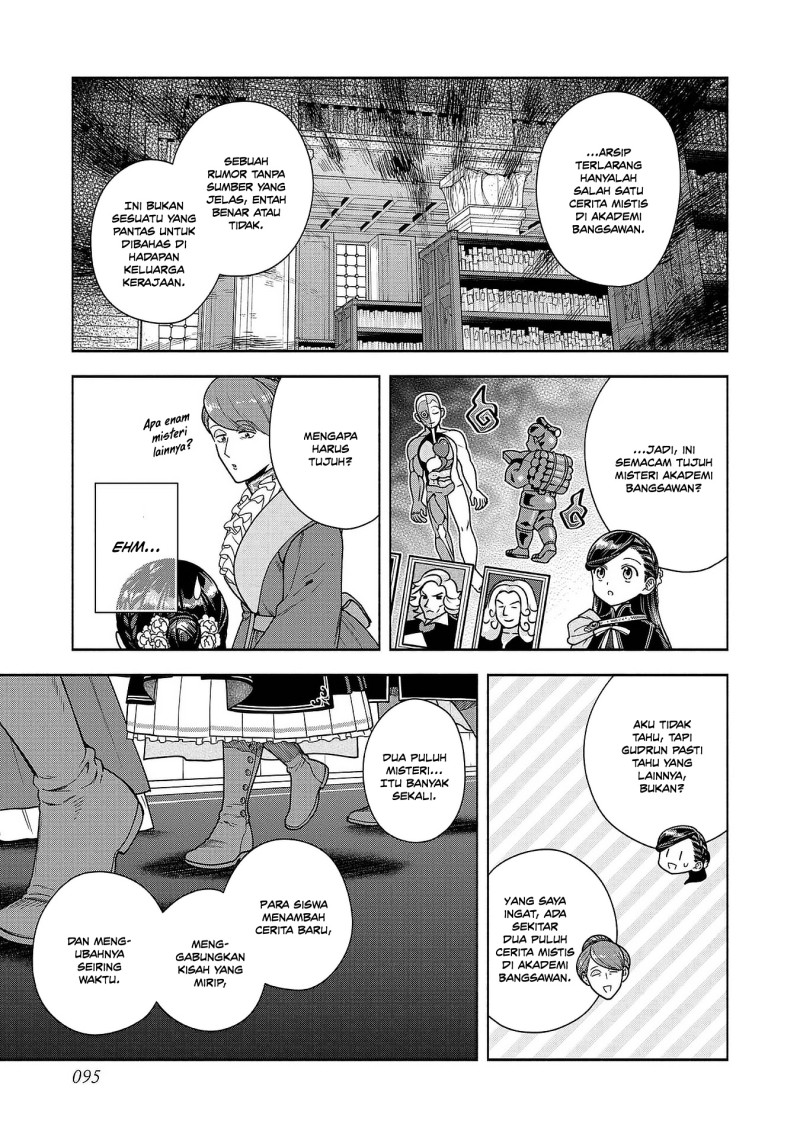 Baca Honzuki no Gekokujou Part 4 - Chapter 52 halaman 23