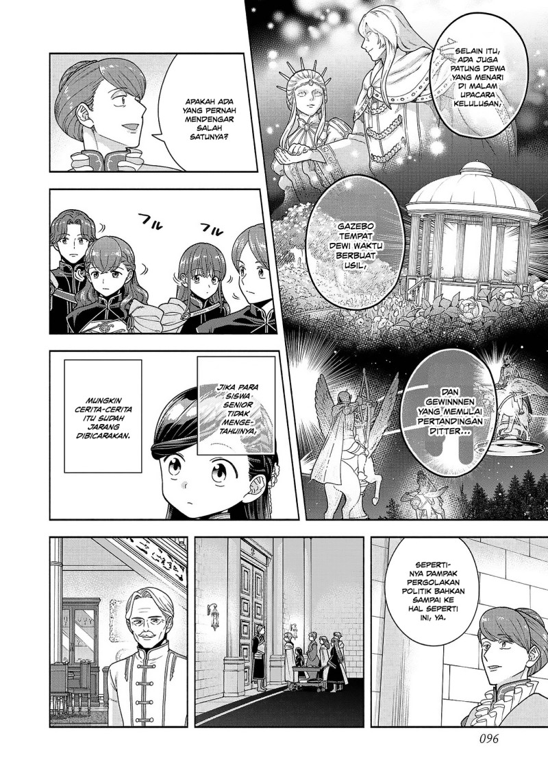 Baca Honzuki no Gekokujou Part 4 - Chapter 52 halaman 24