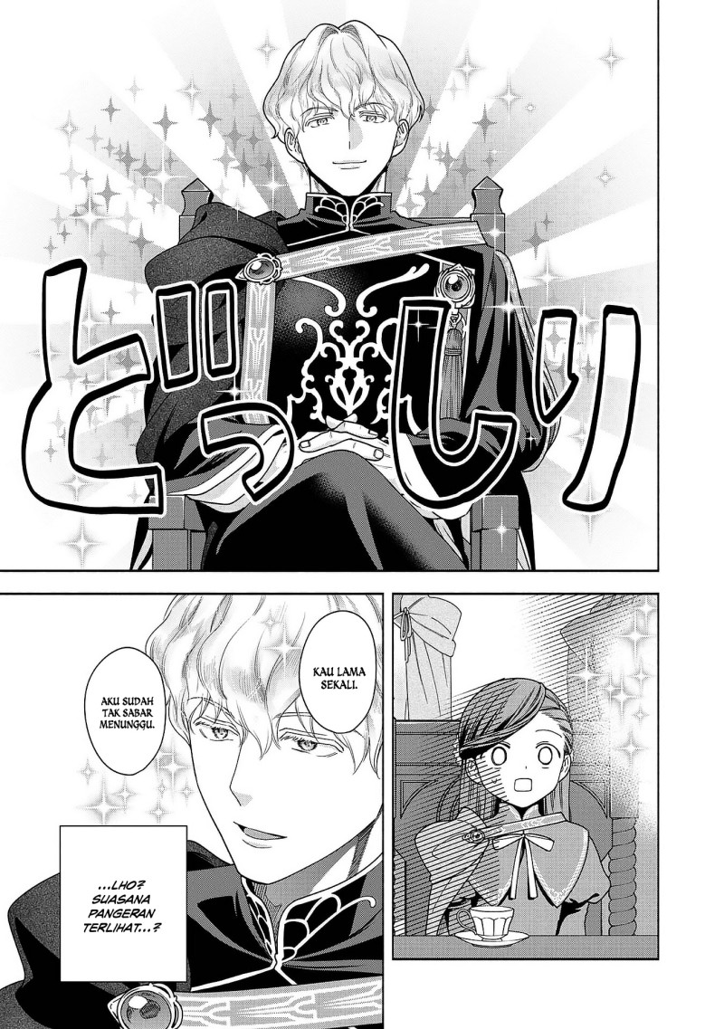 Baca Honzuki no Gekokujou Part 4 - Chapter 52 halaman 25