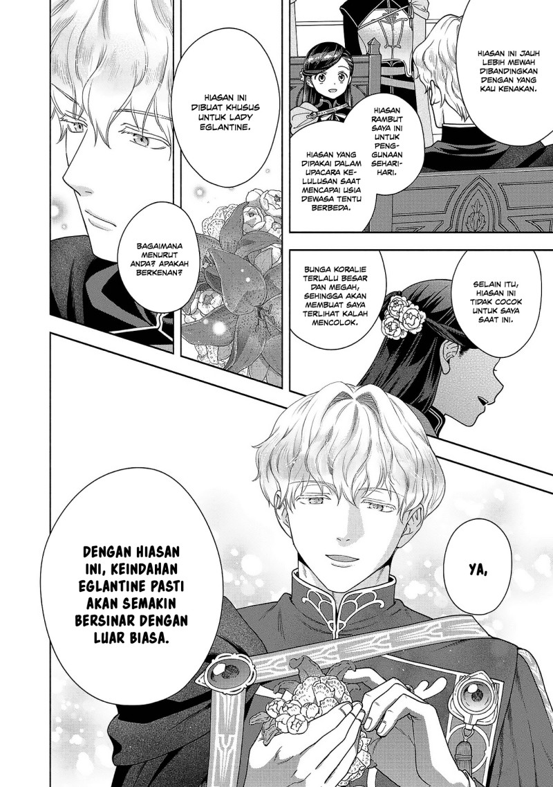 Baca Honzuki no Gekokujou Part 4 - Chapter 52 halaman 30