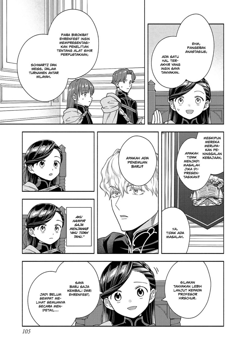 Baca Honzuki no Gekokujou Part 4 - Chapter 52 halaman 33