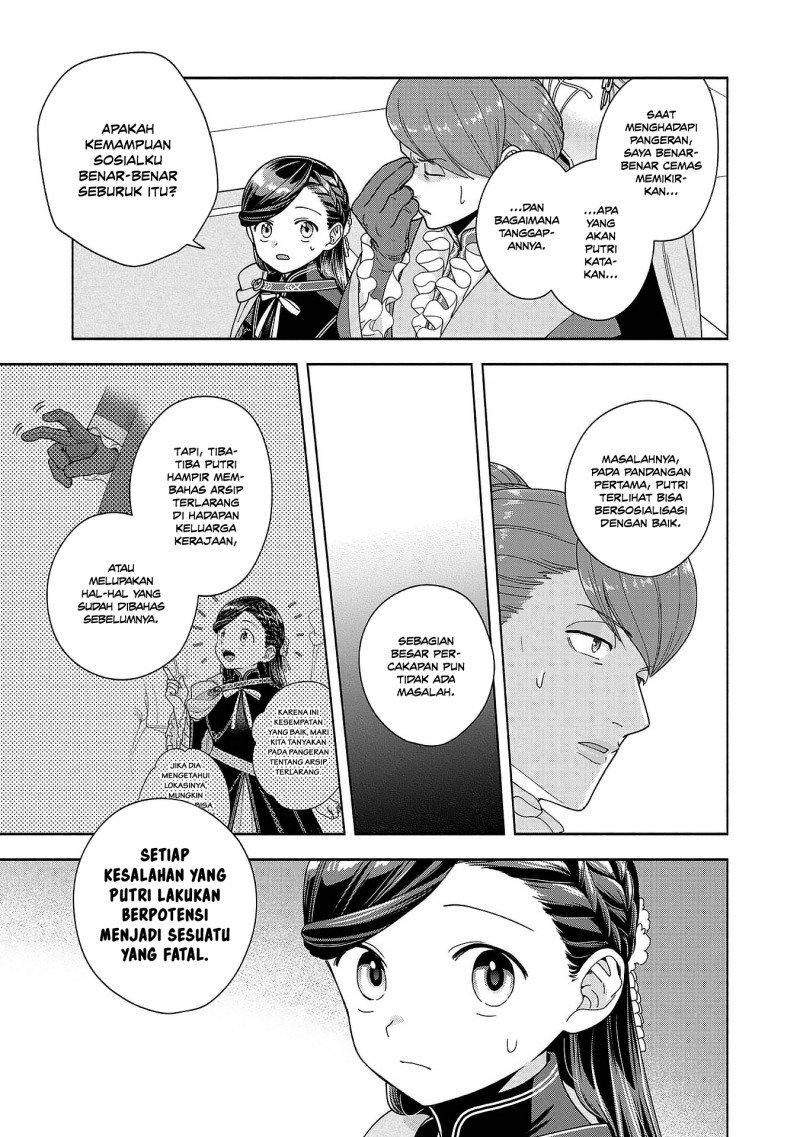 Baca Honzuki no Gekokujou Part 4 - Chapter 52 halaman 35