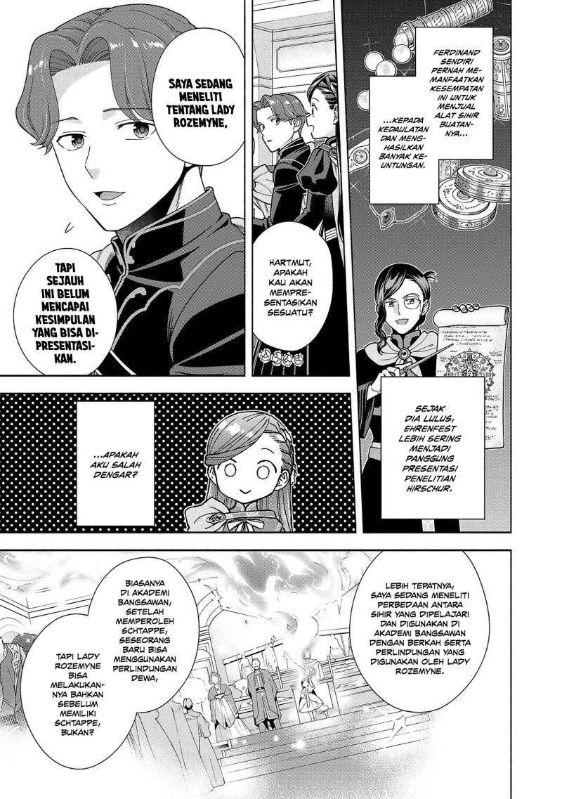 Baca Honzuki no Gekokujou Part 4 - Chapter 52 halaman 5
