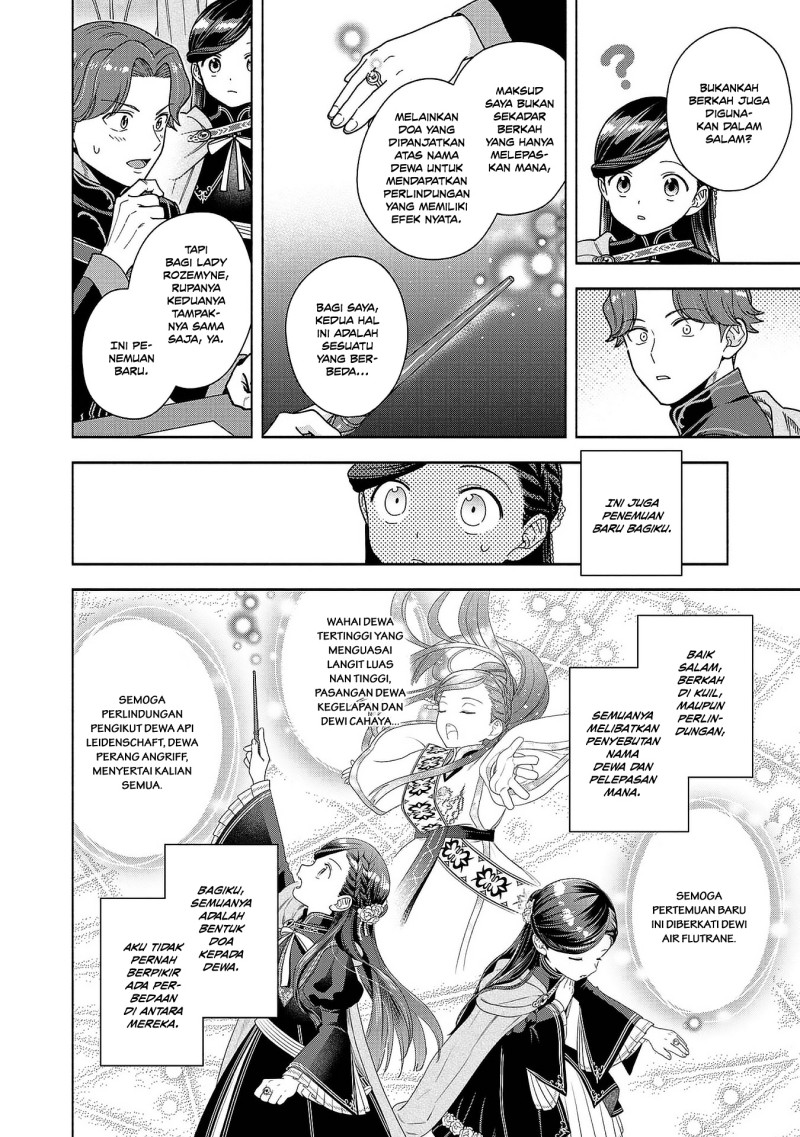 Baca Honzuki no Gekokujou Part 4 - Chapter 52 halaman 6