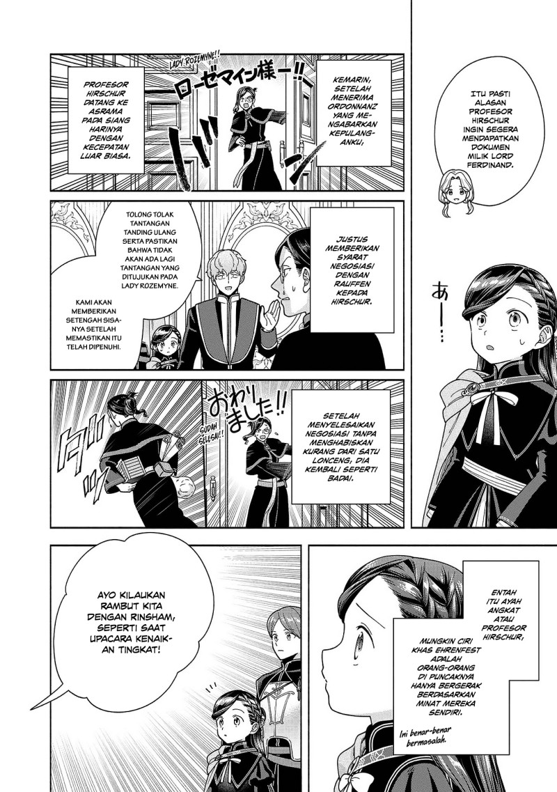 Baca Honzuki no Gekokujou Part 4 - Chapter 52 halaman 8