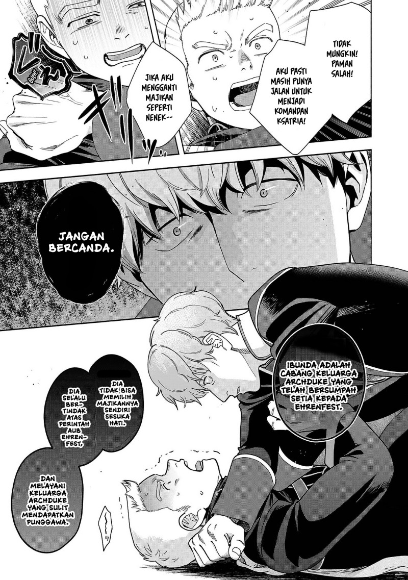 Honzuki no Gekokujou Part 4 Chapter 53.5 - Page 11