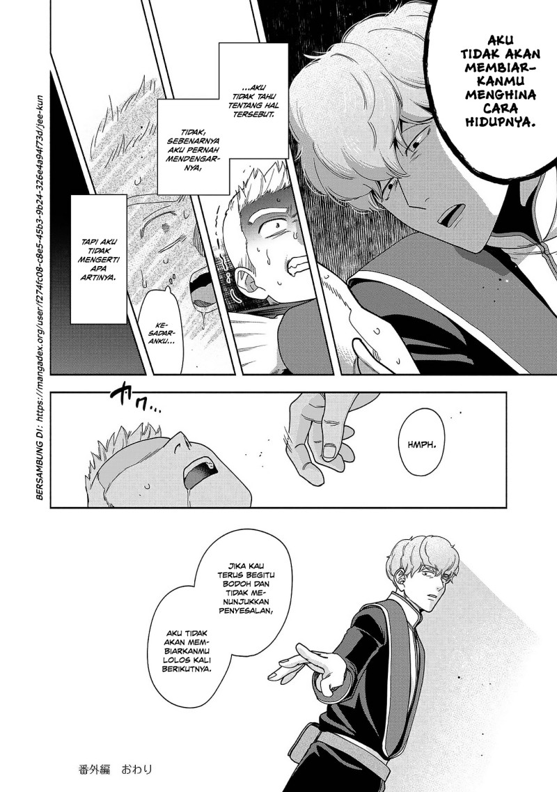 Honzuki no Gekokujou Part 4 Chapter 53.5 - Page 12