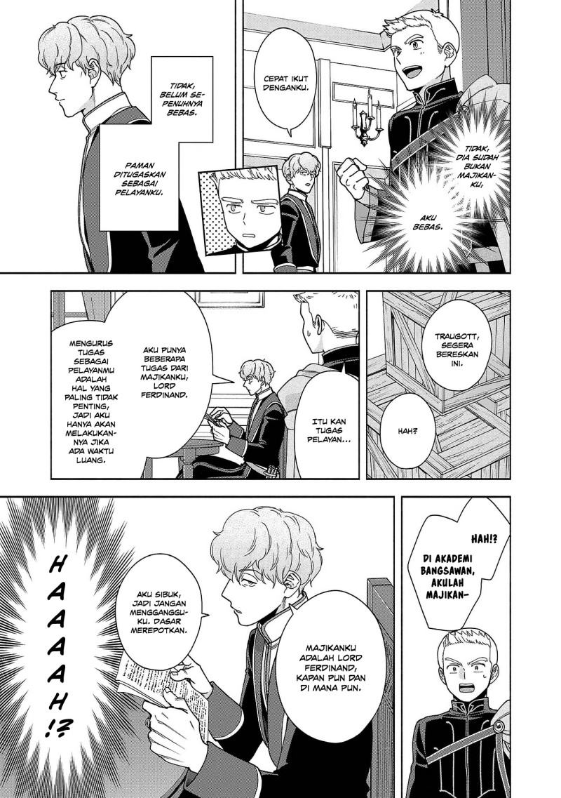 Honzuki no Gekokujou Part 4 Chapter 53.5 - Page 3