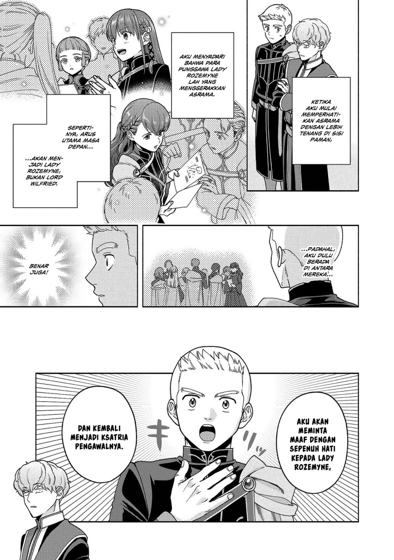 Honzuki no Gekokujou Part 4 Chapter 53.5 - Page 7