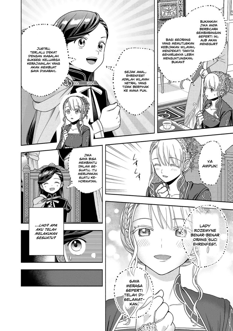 Baca Honzuki no Gekokujou Part 4 - Chapter 53 halaman 12