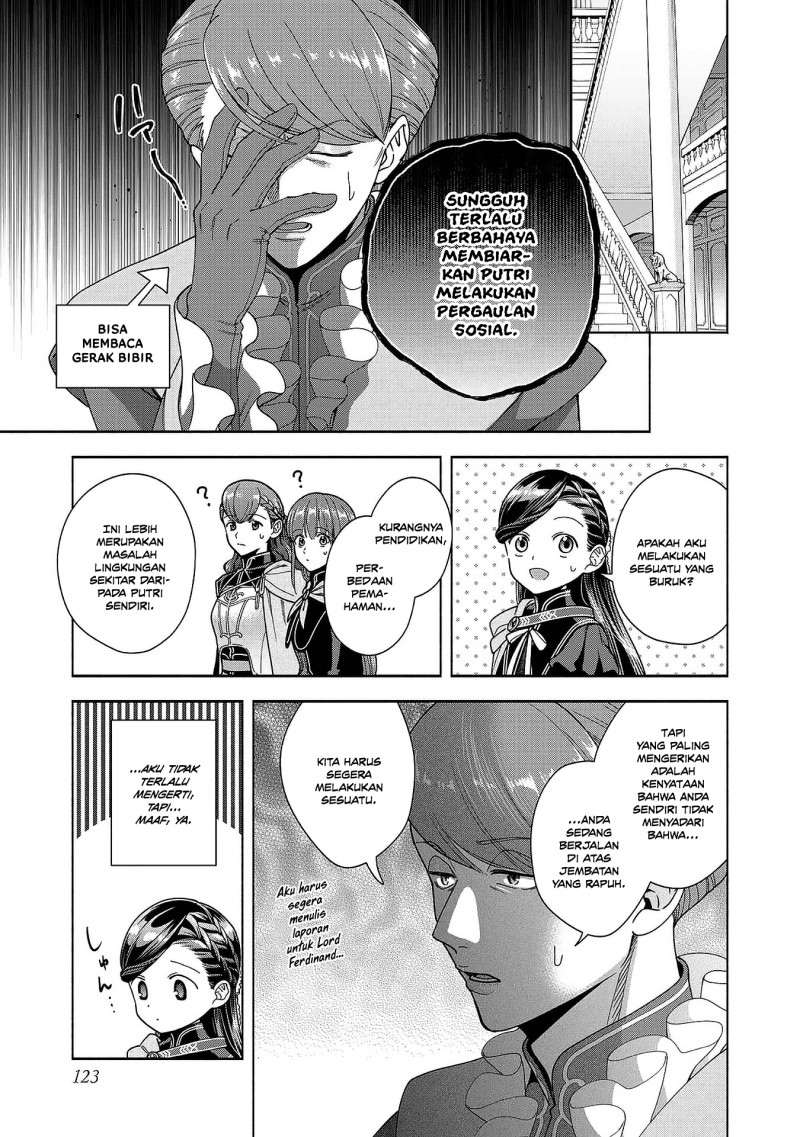 Baca Honzuki no Gekokujou Part 4 - Chapter 53 halaman 13